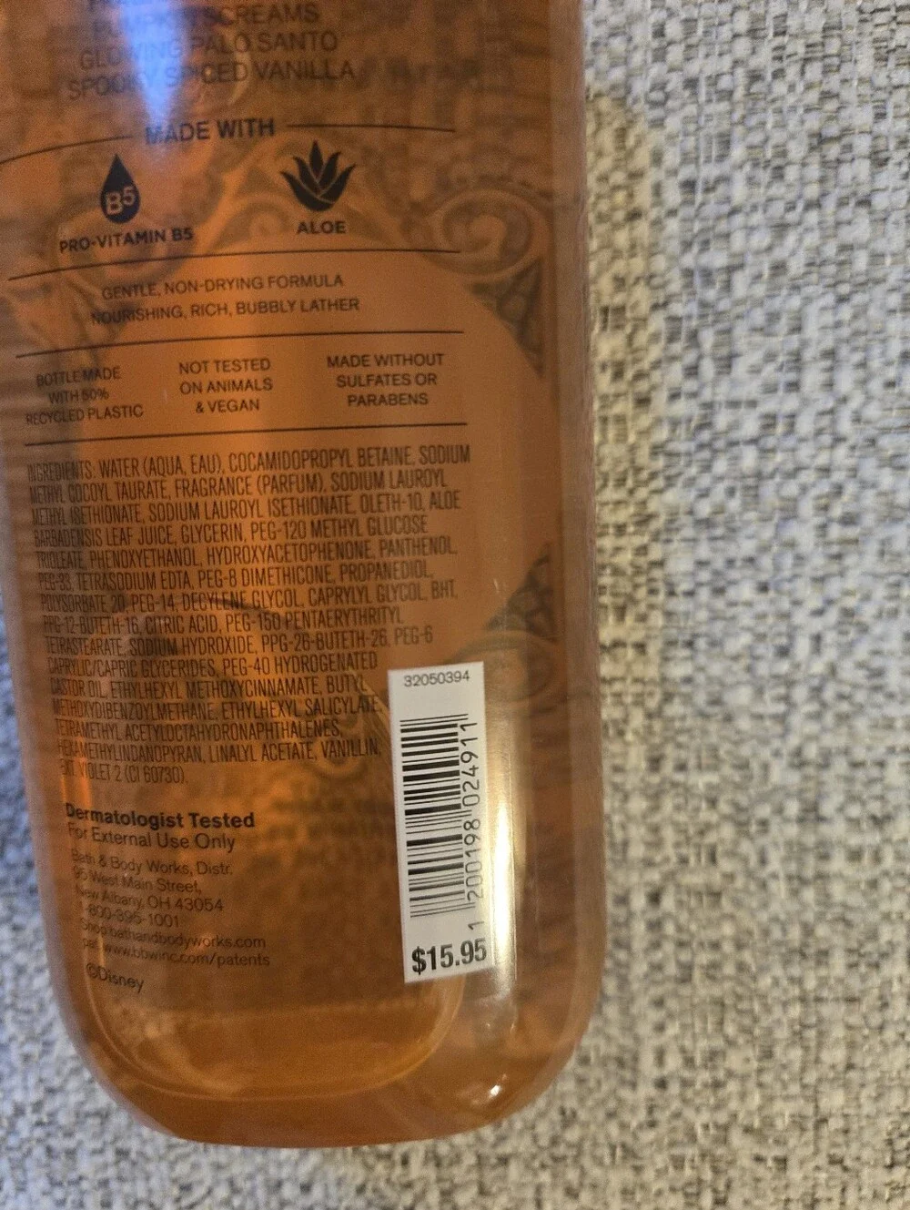 Bath & Body Works Jack Skellington Hallween Themed Body Wash